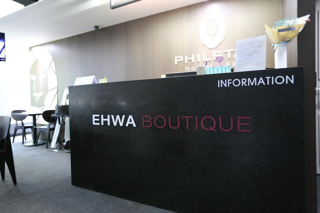 Philstay Ehwa Boutique - Female Only Σεούλ Εξωτερικό φωτογραφία