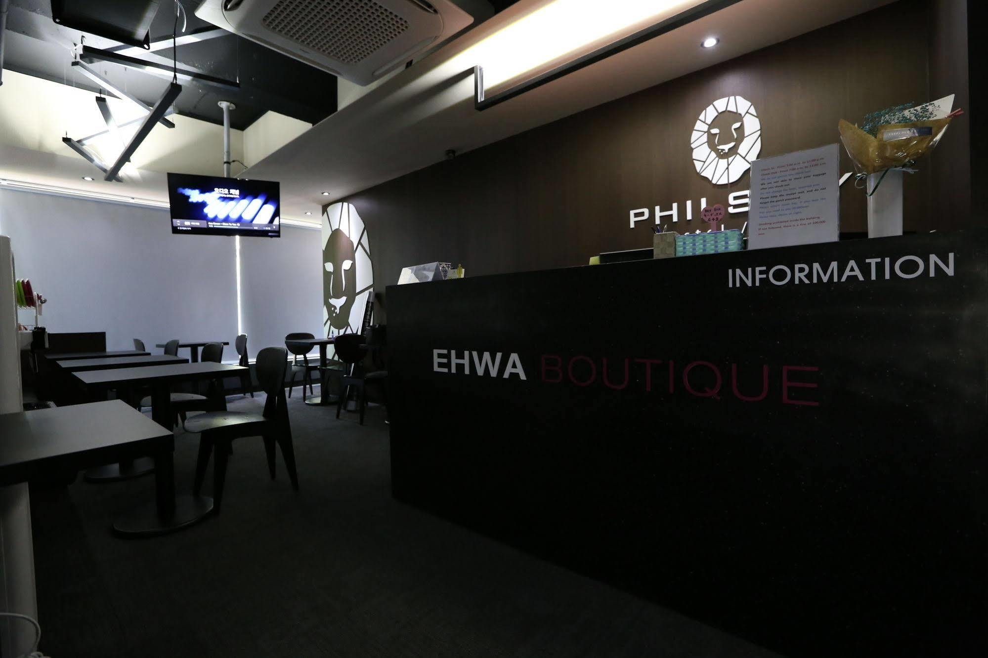 Philstay Ehwa Boutique - Female Only Σεούλ Εξωτερικό φωτογραφία